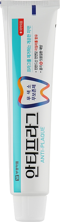 Pasta do zębów z ksylitolem zapobiegająca osadzaniu się płytki nazębnej - Bukwang Antiplaque Toothpaste
