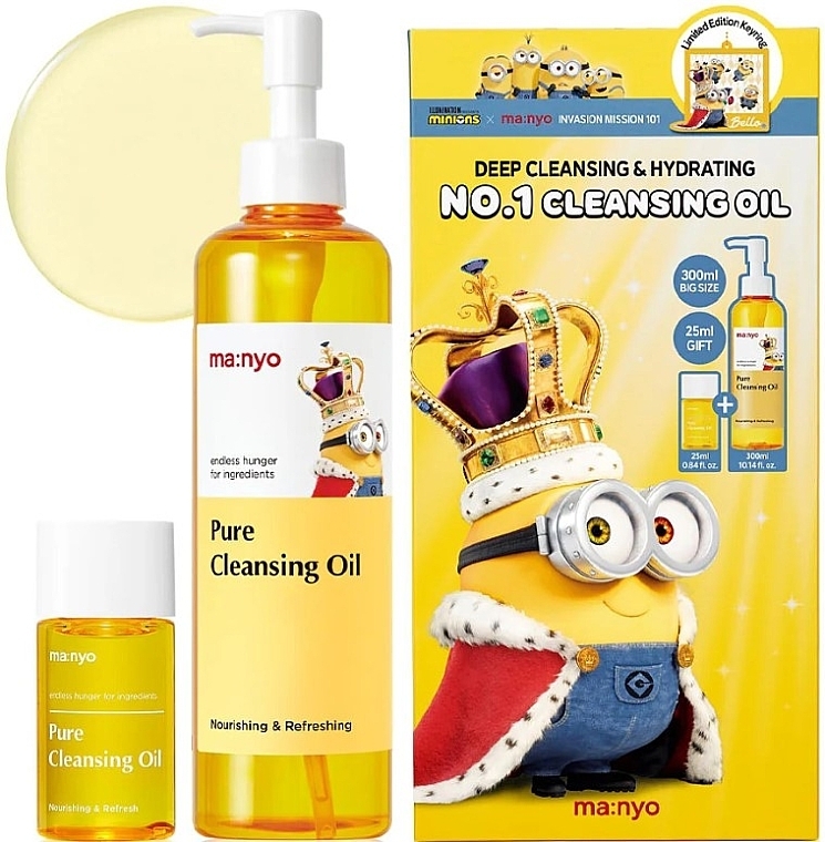 Zestaw - Manyo Pure Cleansing Oil Minions Set (cl/oil/300ml + cl/oil/25ml + acc/1pcs) — Zdjęcie N1