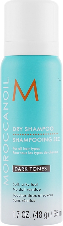 Zestaw upominkowy do ciemnych włosów - MoroccanOil Gym Refresh Kit (dry/shm/65ml + oil/25ml + bottle) — Zdjęcie N4