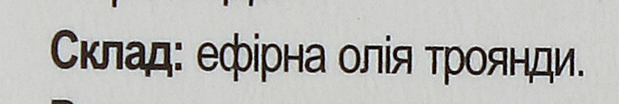 Olejek eteryczny, różany - Krasota i zdorove — Zdjęcie N4