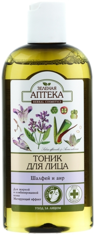 Tonik do twarzy Szałwia i tatarak - Green Pharmacy — Zdjęcie N1
