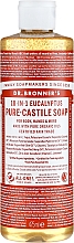 Mydło w płynie Eukaliptus - Dr Bronner’s 18-in-1 Pure Castile Soap Eucalyptus — Zdjęcie N5