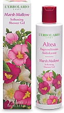 Kup Żel pod prysznic Altea - L'Erbolario Marsh Mallow Softening Shower Gel