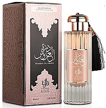 Al Wataniah Khususi Durrat Al Aroos - Woda perfumowana — Zdjęcie N1