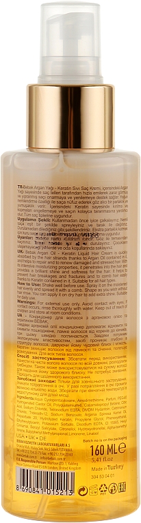 Odżywka w sprayu do włosów Argan i keratyna - Bebak Laboratories Argan&Keratin Oil — Zdjęcie N2