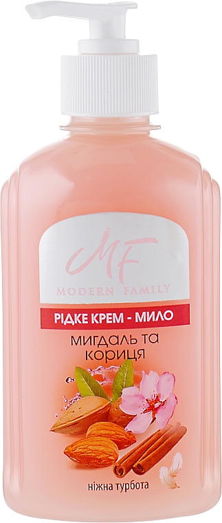 Mydło w płynie Migdały i cynamon - Modern Family Almond Cinnamon Cream-Soap — Zdjęcie N1