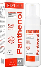 Pianka na różne rodzaje oparzeń - Revuele Panthenol Foam For Different Burns Types — Zdjęcie N2