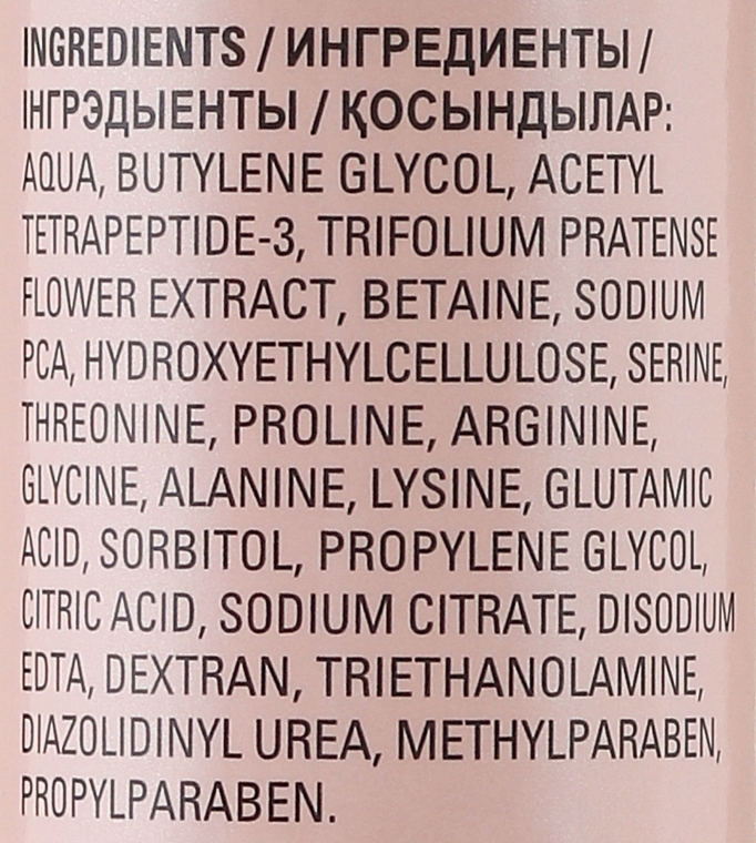 Odbudowujące serum do brwi i rzęs - Mary Kay Lash & Brow Building Serum — Zdjęcie N2