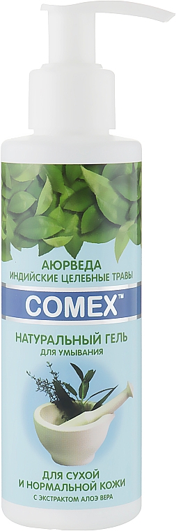 Naturalne żel do twarzy do skóry suchej i normalnej - Comex Ayurvedic Natural — Zdjęcie N3