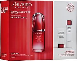 Zestaw kosmetyków przeciwstarzeniowych - Shiseido Global Age Defense Program (f/con 50 ml + f/foam 30 ml + f/soft 30 ml) — Zdjęcie N1