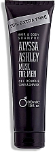 Kup Alyssa Ashley Musk For Men - Żel pod prysznic i szampon