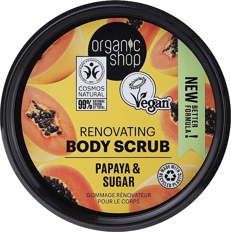 Scrub do ciała Papaja i cukier - Organic Shop Papaya & Sugar Body Scrub — Zdjęcie N1