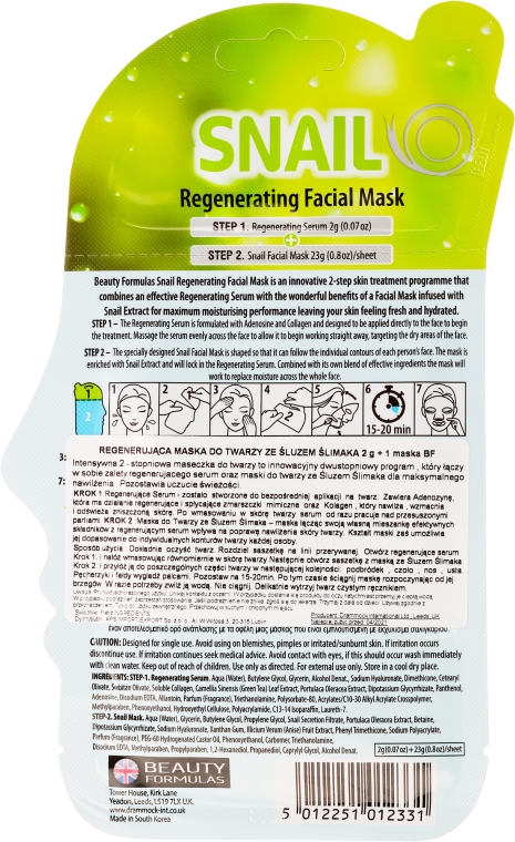 Regenerująca dwustopniowa maska do twarzy ze śluzem ślimaka - Beauty Formulas Snail Regenerating Facial Mask — Zdjęcie N2