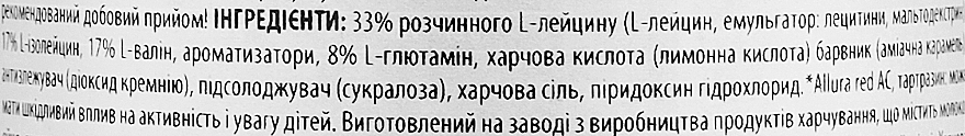 Kompleks aminokwasów o smaku coli - BioTechUSA BCAA Zero Cola Amino Acid Drink Powder  — Zdjęcie N4