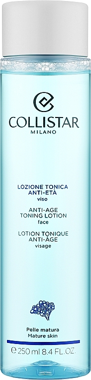 Oczyszczający tonik przeciwstarzeniowy - Collistar Anti-Aging Tonic Lotion — Zdjęcie N1