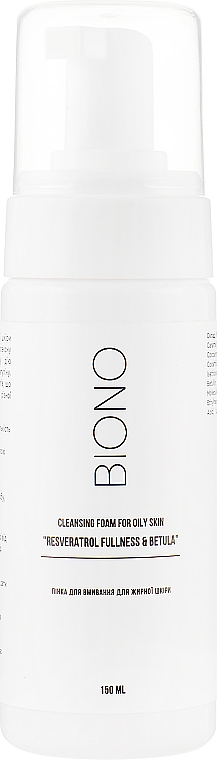 Pianka oczyszczająca do skóry tłustej - Biono Cleansing Foam For Oily Skin "Resveratrol Fullness & Betula"