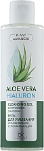 Kup Nawilżający żel do mycia twarzy - Belkosmex Aloe Vera Hialuron Cleansing Gel Moisturizing Soothing