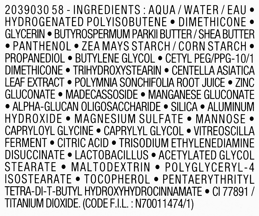 PRZECENA! Silnie regenerujący balsam kojący do ciała i twarzy niemowląt, dzieci i dorosłych - La Roche-Posay Cicaplast Baume B5+ * — Zdjęcie N4