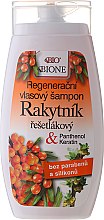 Regenerujący szampon do włosów Rokitnik - Bione Cosmetics Sea Buckthorn Regenerating Hair Shampoo — Zdjęcie N1