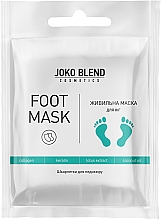Kup Odżywcza maska ​​do stóp w skarpetkach - Joko Blend Foot Mask