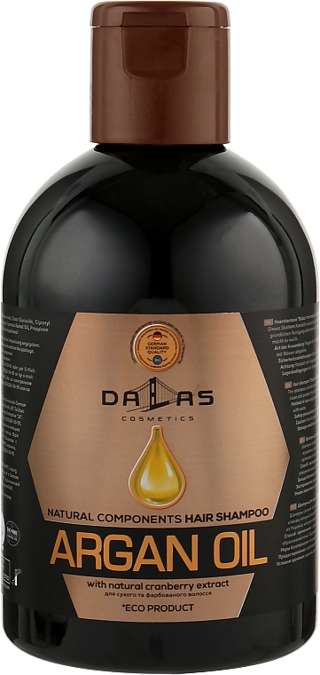 Szampon do włosów z naturalnym ekstraktem z żurawiny i olejem arganowym - Dalas Cosmetics Argan Oil Hair Shampoo