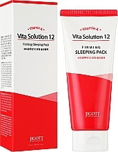 Ujędrniająca maska ​​na noc - Jigott Vita Solution 12 Firming Sleeping Pack — Zdjęcie N2