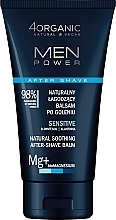Naturalny łagodzący balsam po goleniu dla skóry wrażliwej - 4Organic Men Power Natural Soothing After-Shave Balm Sensitive — Zdjęcie N1