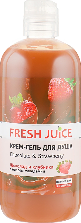 Kremowy żel pod prysznic Czekolada i truskawka - Fresh Juice Creamy Shower Gel Chocolate & Strawberry — Zdjęcie N6