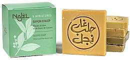 Mydło aleppo z oliwek i olejkiem laurowym - Najel Aleppo Soap — Zdjęcie N2