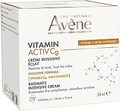 Krem intensywnie rozświetlający - Avene Eau Thermale Vitamin Activ Cg Radiance Intensive Cream — Zdjęcie N3