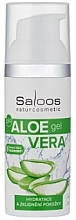 Bio-żel Aloe Vera do ciała - Saloos Bio Aloe Vera Hydrating Gel — Zdjęcie N1