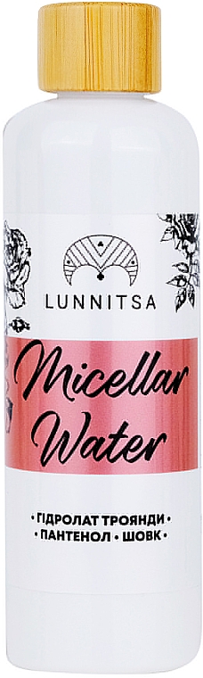 Woda micelarna z jedwabiem	 - Lunnitsa Micellar Water — Zdjęcie N1