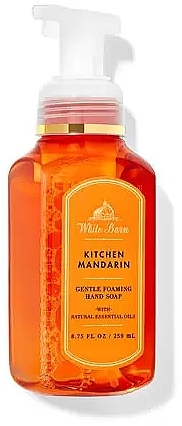 Mydło w płynie do rąk - Bath and Body Works Kitchen Mandarin Gentle Foaming Hand Soap — Zdjęcie N1