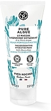 Maska do twarzy Ultra Fresh z mikroalgami - Yves Rocher Pure Algue Face Mask  — Zdjęcie N1