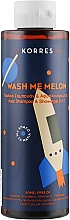 Kup Szampon i żel pod prysznic dla niemowląt Melon - Korres Wash Me Melon Kids Shampoo And Shower Gel