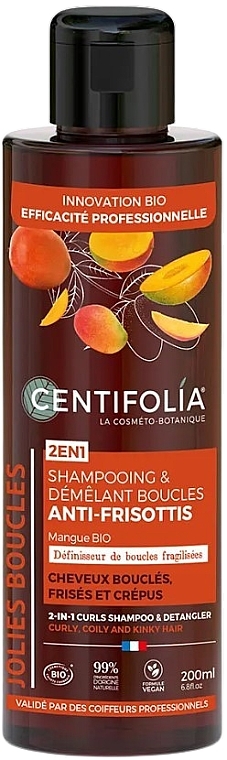 Szampon do włosów puszących się i niesfornych - Centifolia Anti-Frizz Curls Shampoo & Detangler Curly and Frizzy Hair — Zdjęcie N1