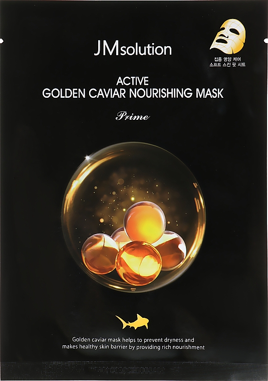 Maska w płachcie ze złotem i kawiorem - JMsolution Active Golden Caviar Nourishing Mask Prime — Zdjęcie N1