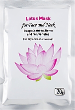 Kup Maseczka do twarzy z lotosem - Indian Henna Lotus Mask