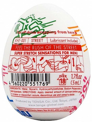 Jednorazowy masturbator w kształcie jajka - Tenga Egg Keith Haring Street — Zdjęcie N2