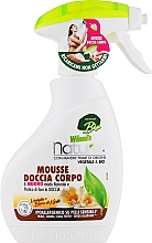 Kup Hipoalergiczny mus pod prysznic z ekstraktem z wanilii i masłem shea - Winni's Naturel Shower Mousse