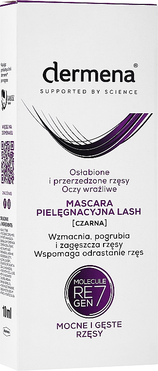 Maskara pielęgnacyjna do rzęs - Dermena Lash Care Mascara — Zdjęcie N2
