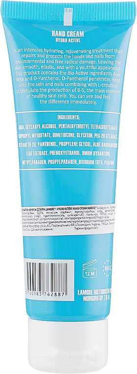 Hydroaktywny krem do rąk - Lambre Hydro Active Hand Cream — Zdjęcie N2