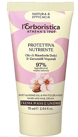 Krem do rąk i paznokci Olej ze słodkich migdałów - Athena's Erboristica Olio Mandore Dolci Hand & Nails Cream — Zdjęcie N3