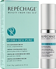 Krem do skóry wokół oczu - Repechage Hydra Dew Pure Eye Contour Cream — Zdjęcie N2