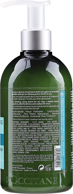 Ekspresowa odżywka do włosów z kofeiną - L'Occitane Aromachologie Purifying Freshness Conditioner — Zdjęcie N2