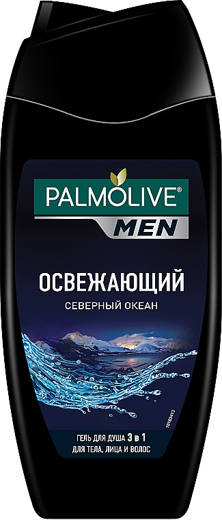 Żel pod prysznic dla mężczyzn Refreshing - Palmolive Shower Gel Man — Zdjęcie N3