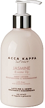Kup Acca Kappa Jasmine & Water Lily - Balsam do ciała