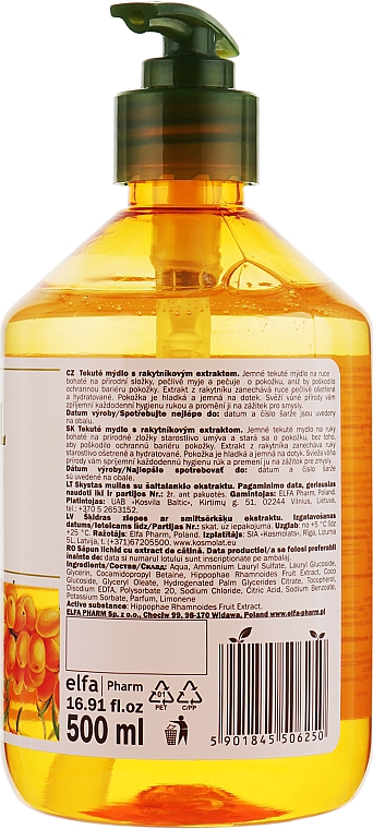 Mydło w płynie z ekstraktem z rokitnika - O'Herbal Liquid Soap — Zdjęcie N2