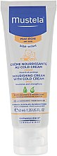 Odżywczy krem do twarzy z cold cream - Mustela Bébé Nourishing Cream With Cold Cream — Zdjęcie N3