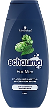 Kup Szampon do włosów dla mężczyzn do codziennego stosowania - Schauma MEN For MEN